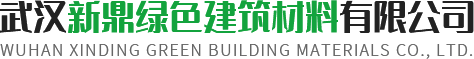 武漢配電柜廠家